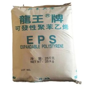 Gránulos de Resina EPS Grado H-S, Aislamiento Térmico Ligero, Gránulos de EPS de Baja Densidad para Cajas de Embalaje de Espuma - Product Image 2
