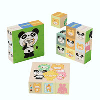 Blocs magnétiques à six faces sous licence officielle Mini World 2CM jouets éducatifs en papier de dessin animé transformable jouets magnétiques durables