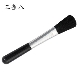 Brosse de nettoyage en nylon à poils doux, nettoyeur de poussière pour appareil photo, ordinateur, poignée en plastique - Product Image 1