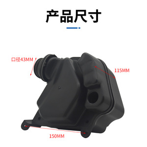 <b>Motorcycle</b> Air Filter Element Ax100 Plastic Replacement <b>Part</b> For Street <b>Motorcycle</b> - Product Image 3