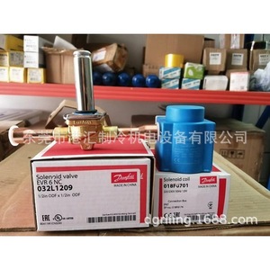 Corps d'électrovanne Danfoss EVR10 032L1217 032L1214 032L8116 pour le contrôle des fluides des unités de refroidissement - Product Image 4