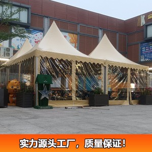 Wedding Party <b>Tent</b> 4x4m Aluminum Alloy Frame Oxford Fabric Waterproof Quick-Opening Outdoor Event <b>Canopy</b> - Product Image 3
