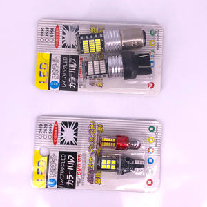 Emballage de carte blister coulissant de forme personnalisée pour voiture T10, emballage blister en plastique avec carte - Product Image 1