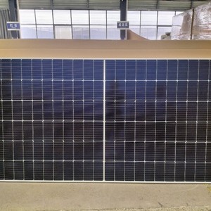 Panneau solaire monocristallin 550W 182mmx182mm Module photovoltaïque PERC Haute Efficacité - Product Image 1