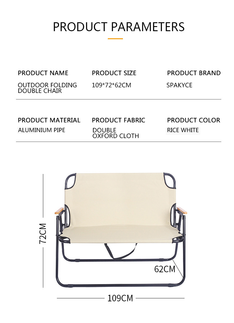 109CM Two Persons Heavy Duty Camping Chairs Garden Aluminium Folding Chairs Outdoor