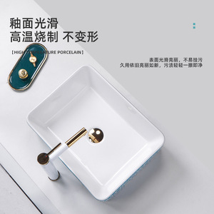Ceramic Washbasin Countertop <b>Basin</b> 400X400X140Mm Green Geometry Design For Bathroom Home Hotel Use - Product Image 4