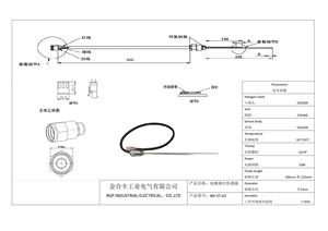Hai cấp độ thép không gỉ dòng chảy kiểm soát mức độ điện cực thăm dò 1/2 NPT <span class=keywords><strong>SS</strong></span> nhiệt độ cao mực nước cảm biến - Product Image 3
