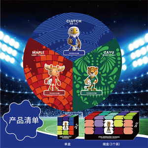 2026 Fi FA Bóng Đá Worldcup Linh Vật Hộp Mù <span class=keywords><strong>3D</strong></span> ABS Nhiều Mô Hình Và Kích Thước Bóng Đá Quả Bóng Lưu Niệm Đồ Chơi Hình Bức Tượng - Product Image 6