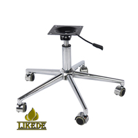 Base de fauteuil pivotant robuste 5 étoiles en aluminium et fer thermolaqué, rotation à 360 degrés, pieds de meubles pour salon et hôtel