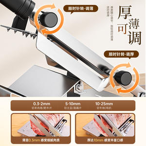 Cortadora de carne manual para uso doméstico, cortadora de carne de res, cordero y cordero congelado, herramienta de cocina multifunción, Dropshipping Shopify - Product Image 3