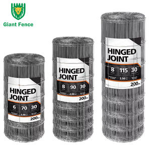 سياج مزرعة عالي المتانة بشبكة منسوجة ذات عقدة ثابتة، شبكة سلكية مربعة مجلفنة، إطار معدني مغموس بالحرارة، شبكة سلكية حديدية - Product Image 1