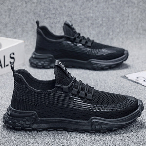 Vente en gros à bas prix ! Chaussures décontractées tendance et à la mode avec semelles souples et respirantes. Les versions pour hommes et femmes sont identiques. - Product Image 4