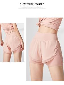 Pantalones cortos de Yoga transpirables de secado rápido de cintura alta para niñas Deportes de verano Casual Running Fitness Patrón sólido UA'T' - Product Image 4