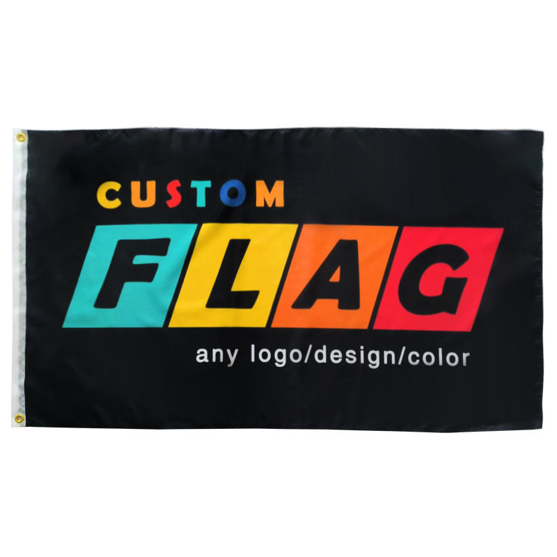 กำหนดเอง