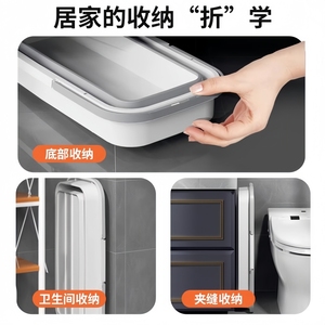 Nan Kong Jie Li Jing Foldable Mop <b>Bucket</b> Rectangular 80% New <b>Plastic</b> Single Drainer For Car Wash Floor Scrubbing - Product Image 4