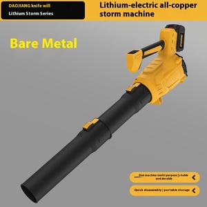 Souffleur sans fil Lanceforce 21V, sans balais, batterie lithium rechargeable, outil industriel pour le bricolage, élimination des feuilles, de la neige et de la poussière - Product Image 6