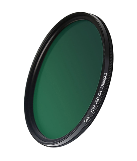 CPL HD 4k/8k (revêtement vert)