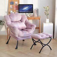 Fauteuil de salon violet moderne, grand fauteuil d'appoint confortable, canapé de lecture, fauteuil paresseux avec ottoman