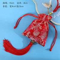 Dragon Boat Festival Pochettes parfumées Sacs vides avec glands de soie Usage personnel Décoration Longue durée Armoise Parfum Carré