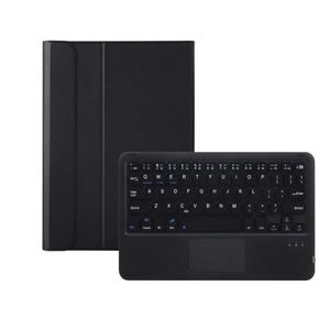 2024 Wiederauf ladbare BT Wireless Keyboard Ledertasche Kompatibel OPPO OnePlus Pad Pro/OnePlus Pad 2 12,1-Zoll-Tablet-Hüllen - Product Image 6