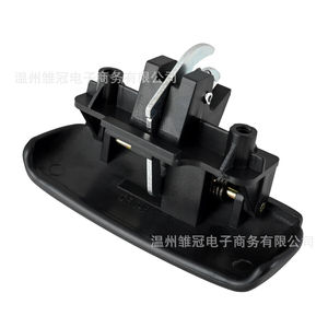 <b>Car</b> Glove Box Handle <b>Armrest</b> 5EM34LAZ <b>For</b> Dodge Center Storage Box Metal Part - Product Image 3