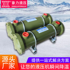 อุปกรณ์ทำความเย็นแบบถังแรงดันแนวตั้งชนิดท่อสำหรับน้ำมันไฮดรอลิก - Product Image 2