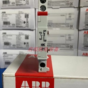 ตัวป้องกันมอเตอร์ Abb พร้อมหน้าสัมผัสเสริม Hk-11 สำหรับติดตั้งบนราง Din รุ่น Ms325 - Product Image 1
