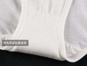 Anzuelos de brazo ajustables - Product Image 4