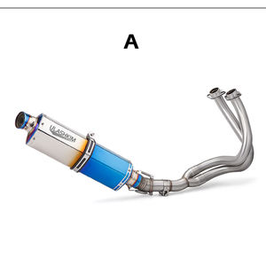 <span class=keywords><strong>Kawasaki</strong></span> <span class=keywords><strong>ER6N</strong></span>/ER6F 12-16 Ninja 650R/Z650 17-23 Versys <span class=keywords><strong>650</strong></span> Silenciador de escape Tubo de enlace medio Nueva condición con caja de embalaje - Product Image 2