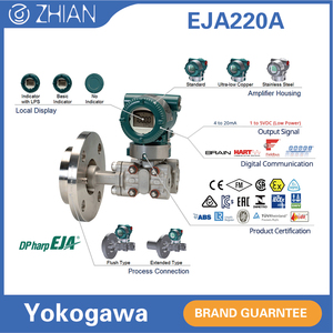 Capteur de niveau à densité Yokogawa à bas prix, à bride, 4 ~ 20mA HART EJA220A Différentiel - Product Image 1