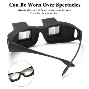 レイジーグラスプリズムグラスレイジースペクタクル水平メガネプリズムペリスコープ横になる眼鏡 - Product Image 4