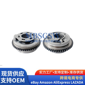 Engranajes de Distribución 24350-2J000 24370-2J000 para Hyundai IX35, Piezas de Reparación del Motor - Product Image 3