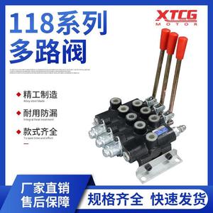 Vanne de commande directionnelle à cinq voies série ZS118 en fonte pour machines hydrauliques, commande manuelle, montage fileté - Product Image 4