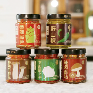 Combo de 5 saveurs Chuowei, légumes marinés croustillants et épicés, bouteilles de 200g pour les importateurs asiatiques - Product Image 1
