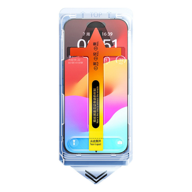 Auto-Alignment Tempered Glass Screen Protector Dust Removal Kit for iPhone 17 Pro Max | Anti-Spy Film Made China Model JANE0043