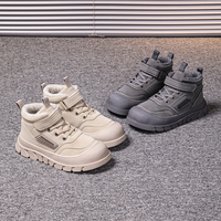 Chaussures pour enfants Cema Fashion - Bottes de marche avec soutien de la cheville et semelle épaisse antidérapante