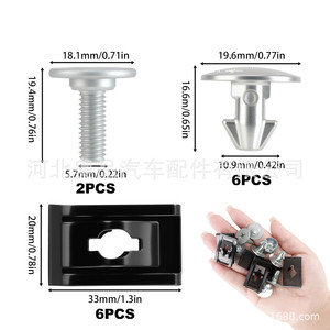 Clips et vis de fixation pour plaque de protection de carter d'huile Honda Acura 90674-TY2-A01 90105-TBA-A00, en alliage d'aluminium et de zinc, pour réparation - Product Image 2