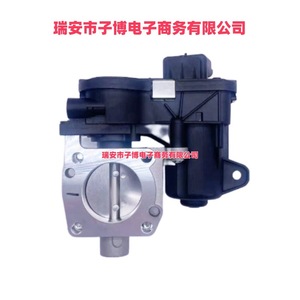 Válvula de aceleración Citroen 9673622380 9842632980 para C3 II 1.2 VTi 82 Pieza de repuesto - Product Image 2