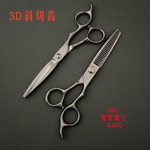 Ciseaux de coiffure professionnels 62 mm en acier inoxydable 440C, finition miroir, fabrication CNC de précision pour usage esthétique - Product Image 1