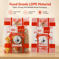 Sacs plats personnalisés en LDPE de qualité alimentaire, durables, thermoscellables, pour le pain, emballage plastique pour boulangerie