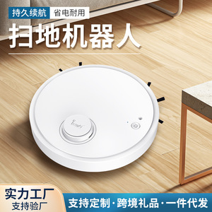 Robotic Vacuum Cleaner 0.6-1L Dust Box Battery Powered USB Charging Sweeping Suction Mopping Machine For Home Dormitory - Product Image 5