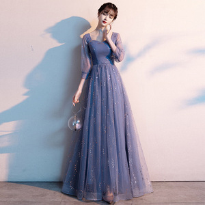 Elegant Blue Evening Gown Square Collar Empire Waist Long Sleeve For Wedding Party Banquet Annual Meeting - Product Image 1