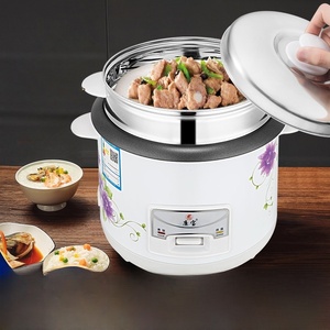 Olla arrocera pequeña <span class=keywords><strong>para</strong></span> el hogar <span class=keywords><strong>para</strong></span> 3-4 personas, mini dormitorio, olla arrocera pequeña antigua de 1-2 litros - Product Image 4