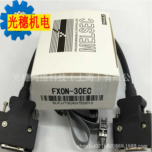 Placa de Expansión PLC Fx2n Cnv Bc con Convertidor de Cable para Control Industrial - Product Image 1