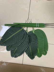 Planta Artificial de 80 cm con 7 Hojas, Bonsái Decorativo para el Hogar, Planta Artificial en Maceta de Tela de Seda, Palmera del Viajero Artificial - Product Image 3