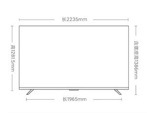 Original Xiao Mi <span class=keywords><strong>TV</strong></span> S Pro <span class=keywords><strong>100</strong></span> <span class=keywords><strong>Pulgadas</strong></span> <span class=keywords><strong>Tv</strong></span> 4K 144Hz Televisor Smart <span class=keywords><strong>TV</strong></span> | <span class=keywords><strong>Xiaomi</strong></span> Venta al Por Mayor - Product Image 4