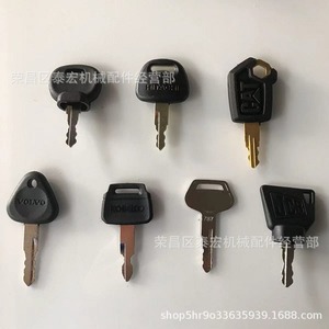Jcb Hitachi Volvo Key <b>Set</b> 7 Piece Industrial Machinery Assembly Tool - Product Image 1