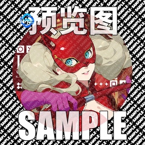 Estilo japonés <span class=keywords><strong>Persona</strong></span> <span class=keywords><strong>5</strong></span> <span class=keywords><strong>Anime</strong></span> Metal Laser Badge Mercancía Ren Amamiya Sakura Futaba Makoto Niijima PIN - Product Image 6