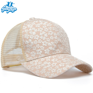 Mùa hè của phụ nữ lưới thời trang Mũ bóng chày thiết kế mới ren hoa Mũ bóng chày thoáng khí Kem chống nắng ưa thích Mũ bóng chày nóng bán - Product Image 1