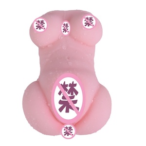 Tianzishang aereo gonfiabile tazza maschio masturbatore con vaginale & natiche caratteristiche vendita diretta dal produttore - Product Image 6